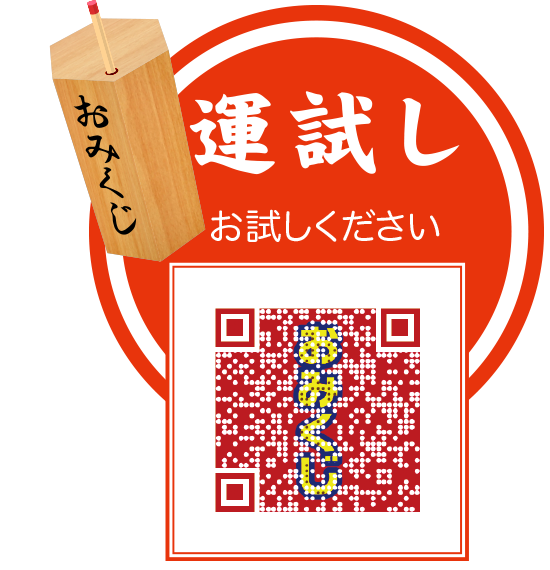 Qrコード 文字数制限 Moji Infotiket Com